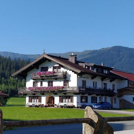 فندق Hinterlechnerhof وستندورف المظهر الخارجي الصورة