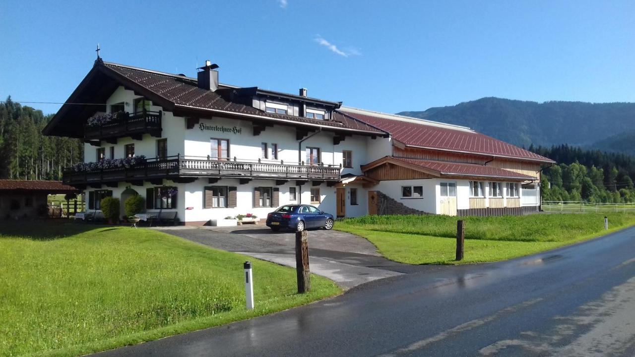 فندق Hinterlechnerhof وستندورف المظهر الخارجي الصورة